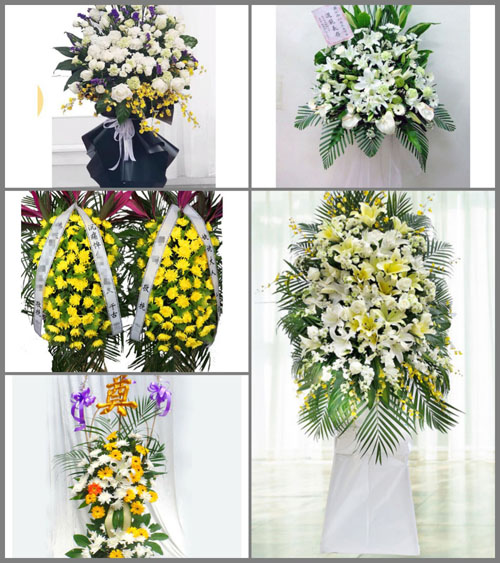 贵州毕节市赫章县松林坡乡花苗寨村白事花篮预定