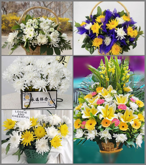 贵州毕节市赫章县松林坡乡花苗寨村白事提篮配送